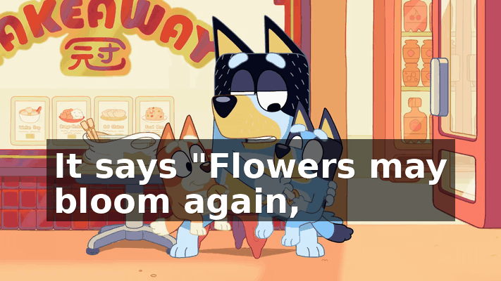 b4e5ce87-7819-412f-a4a2-9939f2f2cc1c.gif