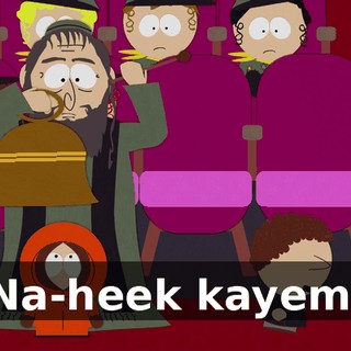 Na-heek kayem.