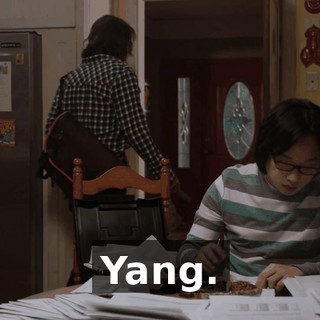 Yang.