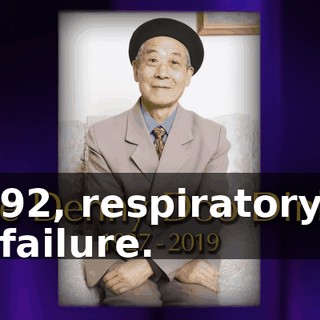228bc5e4-e5e0-4eb6-9c62-068707816aa8.gif