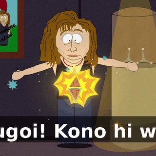 Sugoi! Kono hi wa!