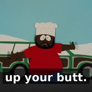 up your butt.
