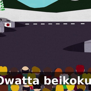 Owatta beikoku.