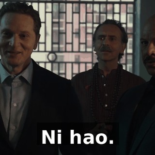 Ni hao.