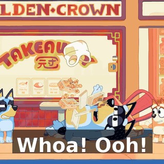 Whoa! Ooh!