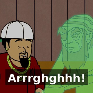 Arrrghghhh!