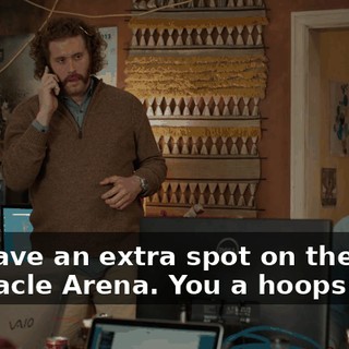 We have an extra spot on the floor at Oracle Arena. You a hoops guy?