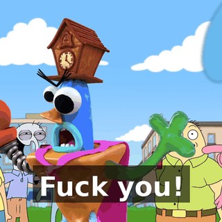 Fuck you!