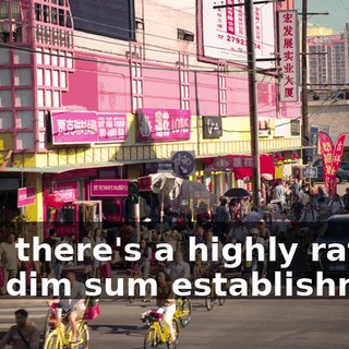 Ooh, there's a highly rated new dim sum establishment