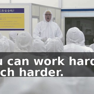 You can work harder, much harder.