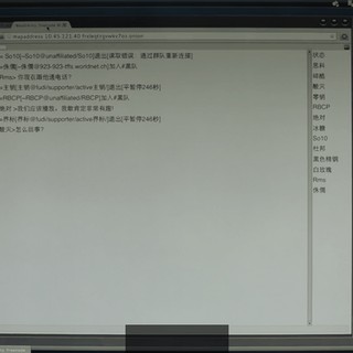 634b49e5-0638-4c4a-95c7-9aad304b40fb.gif