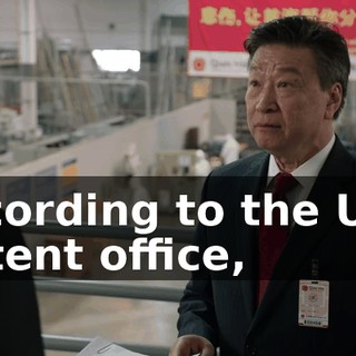 according to the U.S. patent office,