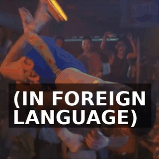 6be0ad25-42c6-480e-af6c-49b17c4f774c.gif