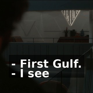 - First Gulf. - I see