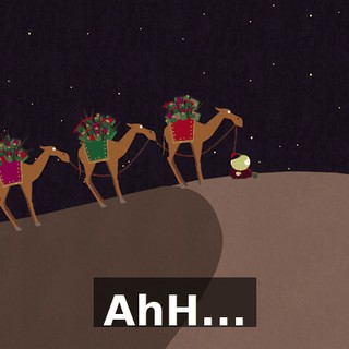 AhH...