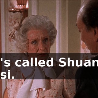 It's called Shuang Hsi.