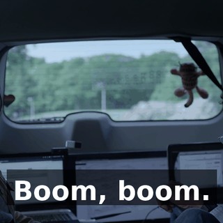 Boom, boom.