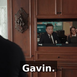 Gavin.