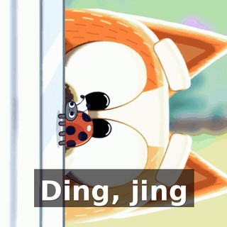 77832156-1d3d-416d-8ea3-7f33e0a74744.gif
