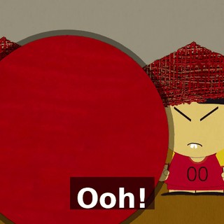 Ooh!