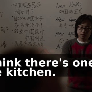 I think there's one in the kitchen.