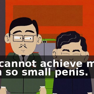 We cannot achieve much with so small penis.