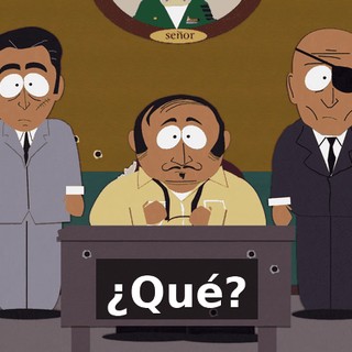 ¿Qué?