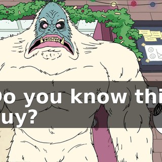 Do you know this guy?