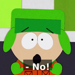 - No!
