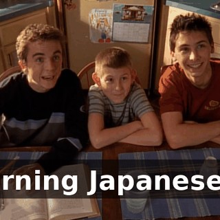 ♪ Turning Japanese... ♪