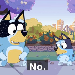 No.