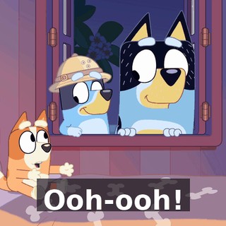 Ooh-ooh!