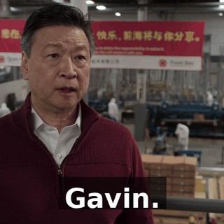 Gavin.