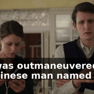 he was outmaneuvered by a Chinese man named Yao.