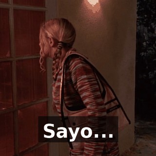 Sayo...