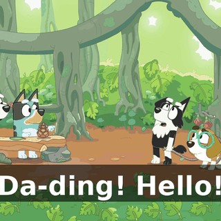 Da-ding! Hello!
