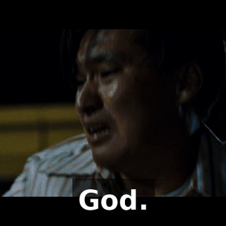 God.
