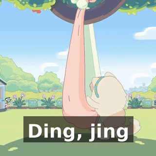 bb109567-33aa-40bd-887f-0eb23cc1329a.gif