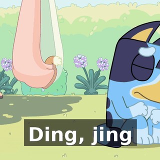 ♪ Ding, jing ♪