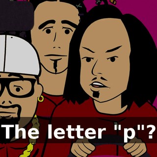 The letter "p"?