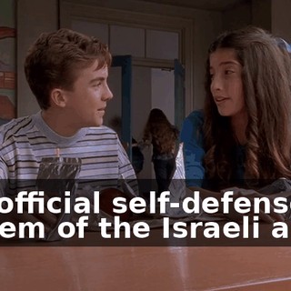the official self-defense system of the Israeli army.