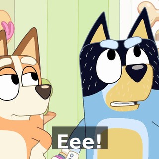 Eee!