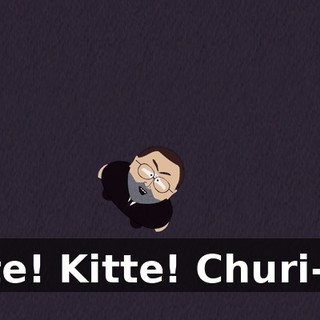 Kitte! Kitte! Churi-pu!