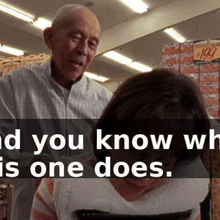 And you know what this one does.