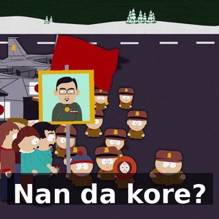 Nan da kore?