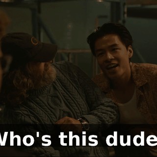 Who's this dude?