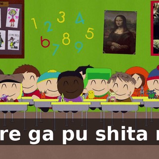 Dare ga pu shita no.