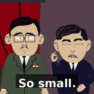 So small.