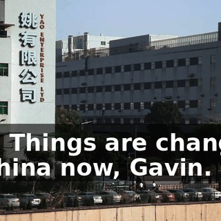 Yao: Things are changing in China now, Gavin.