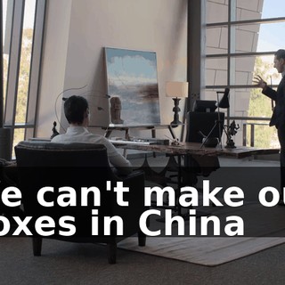 We can't make our boxes in China